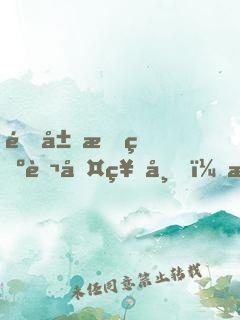 開局成為萬古神帝，我一念無敵！
